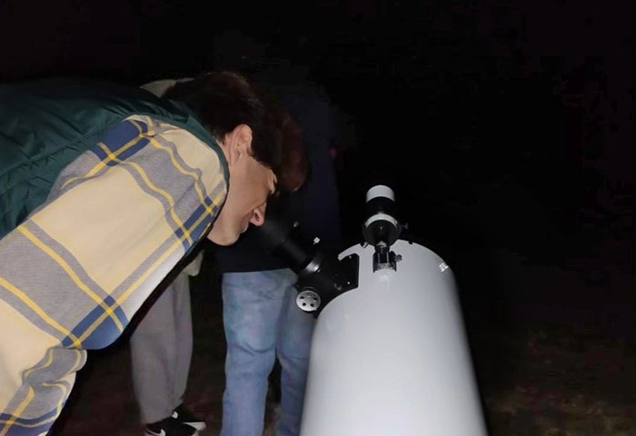 observacion astronómica